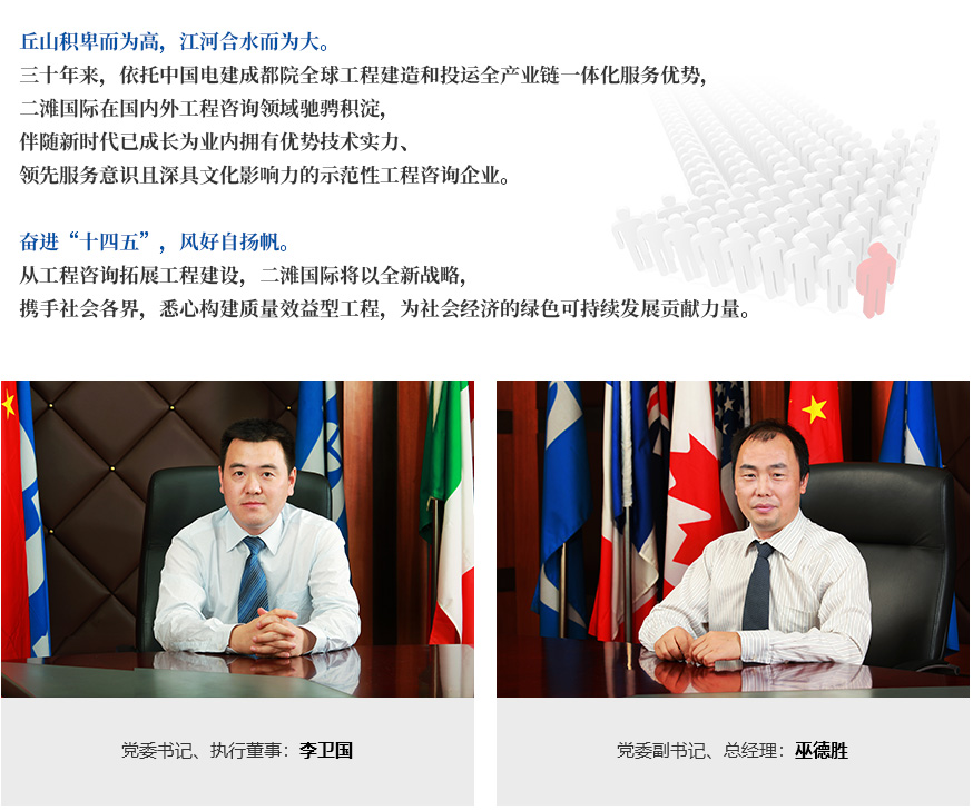 微信图片_20250114162412.jpg