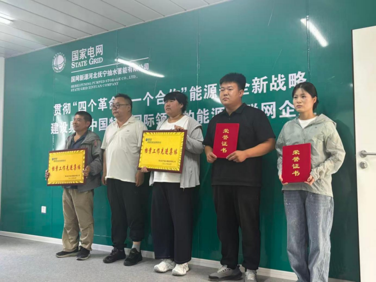 微信图片_2026-07-17_145156_704.png 微信图片_2026-07-17_145156_704.png