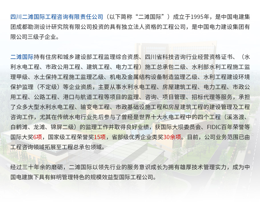 微信图片_20260811085754_909_3.jpg