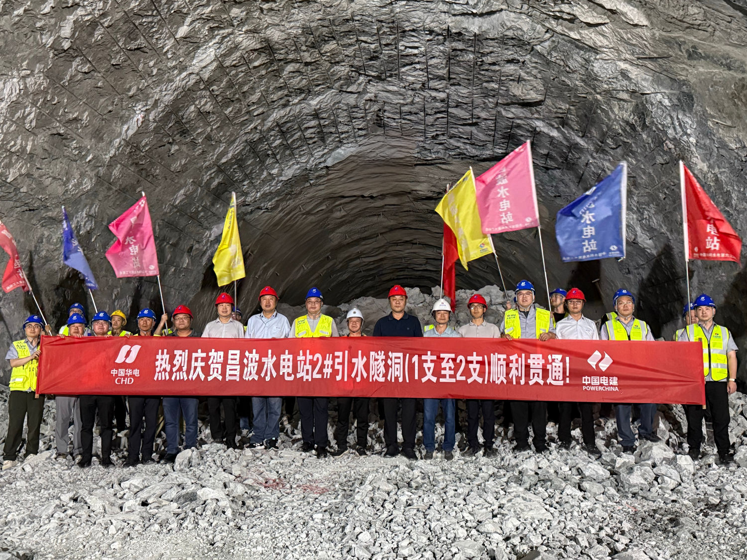 微信图片_2026-08-25_165802_264.png